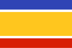 Flag of the United Republic of Cyprus chosen by a committee of Greek and Turkish Cypriots in early March 2004[19]
