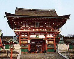The main gate to Fushimi Inari-taisha in Kyoto, one of the oldest shrines in Japan