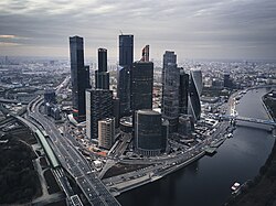 Modern methods of skyscraper construction were implemented in the city for the first time with the ambitious MIBC.