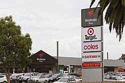 Wodonga Plaza (sold)