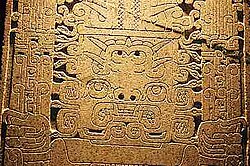 Detail of the stone engraving known as the Raimondi Stela, probably from the site of Chavín de Huántar.