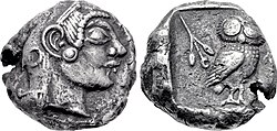 Athenian coin (c. 500/490–485 BC) discovered in the Shaikhan Dehri hoard in Pushkalavati, Pakistan. This coin is the earliest known example of its type to be found so far east.[35]