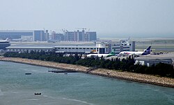 DHL Central Asia Hub