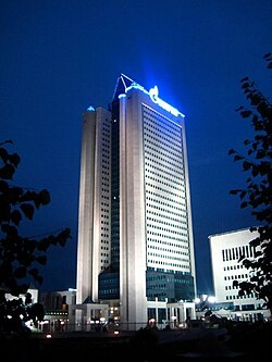 The main office of «Gazprom» in Moscow