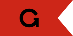 House flag of the Guinness shipping fleet, which ceased operating in 1993[28]