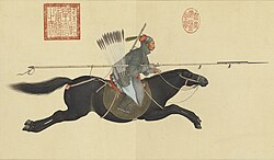 A Dzungar soldier called Ayusi from the high Qing era, by Giuseppe Castiglione, 1755