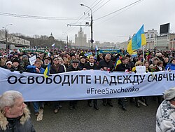 Russian opposition rally in Moscow, March 2015