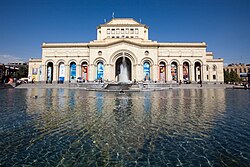 The National Gallery of Armenia
