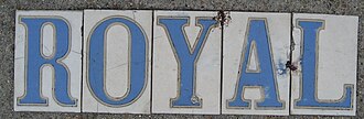 Royal street tiles