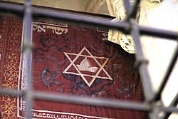 Historical flag of the Jewish community in Prague