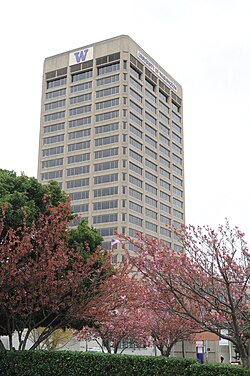 UW Tower, a conference space and administrative building