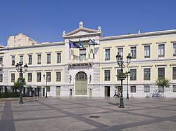The National Bank of Greece is the largest Greek bank by total assets.[98][99]