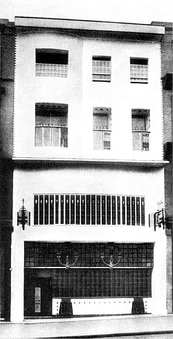 The Willow Tearooms frontage on Sauchiehall Street, around 1903.