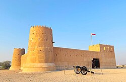 Zubarah Fort built in 1938