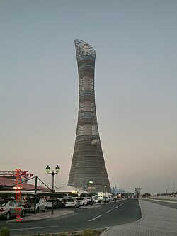Aspire Tower