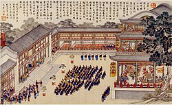 Painting depicting the Qing Chinese celebrating a victory over the Kingdom of Tungning in Taiwan. This work was a collaboration between Chinese and European painters.
