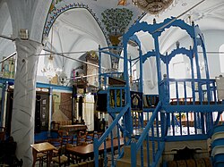 Abuhav Synagogue, Safed