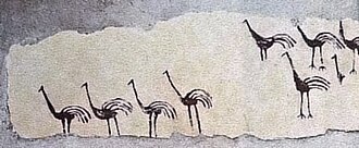 Neolithic wall painting from Tell Bouqras at the Deir ez-Zor Museum, Syria