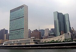 United Nations Headquarters, New York. Site of the completion of the Statelessness Reduction Convention in 1961