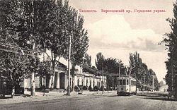 Tashkent, 1917