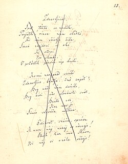 "Zdravljica" (A Toast; part) with rejection mark from Austrian censorship (due to potential revolutionary content); the music of Zdravljica is now the Slovenian national anthem