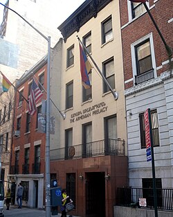 Armenian Apostolic Prelacy, New York