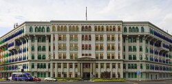 The Ministry of Communications and Information oversees the development of infocomm, media and the arts.