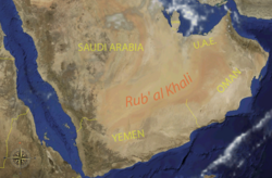 An enlargeable satellite image of Yemen