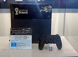 Sony was one of the sponsors of FIFA World Cup 2014.