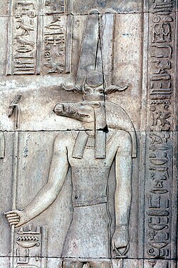 Relief of Egyptian god Sobek