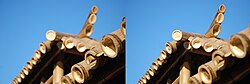 A demonstration of camera focus on different distances, showing a bamboo rooftop