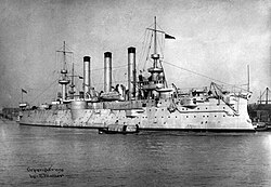 USS Brooklyn (1898)