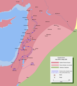 Map detailing the route of the Muslim invasion of central Syria