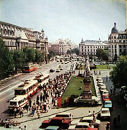 University Square in Bucharest during Communism