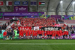 Hong Kong National Football Team