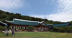 Cheong Wa Dae Presidential Residence
