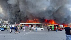 French president Emmanuel Macron called the Russian missile attack on a shopping mall in Kremenchuk on 28 June 2022 a "war crime"