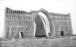The ruins of the Taq Kasra in Ctesiphon, capital of the Sasanian Empire, photographed in 1864.