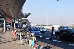 Terminal 2 departures