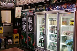 A rechao restaurant's beverage refrigerators