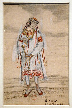 Costume design by Nicholas Roerich for the 1913 premiere of Stravinsky's The Rite of Spring