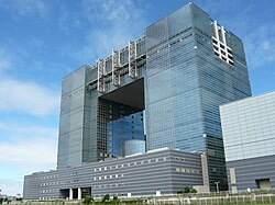 Tokyo Telecom Center in Tokyo