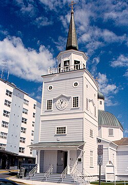 St. Michael's Russian Orthodox Cathedral in downtown Sitka