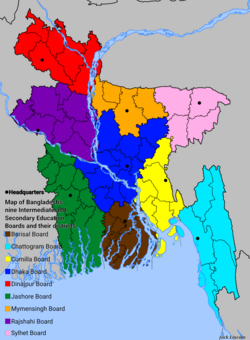 Intermediate and Secondary Education Boards in Bangladesh and their districts