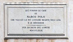 A commemorative plaque on the site of Casa Polo in Venice, part of the Teatro Malibran which was built upon Polo's house