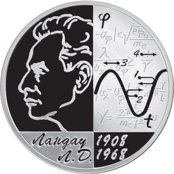 A commemorative Russian silver coin dedicated to the 100th anniversary of Landau's birth