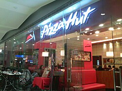 A Pizza Hut franchise at the SM City BF in Parañaque, Philippines in 2014