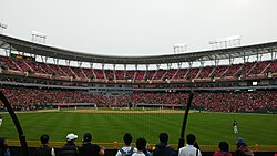 Gwangju-Kia Champions Field, home field of Kia Tigers.