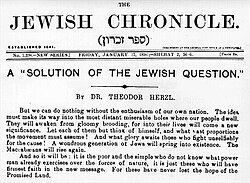 Front page of The Jewish Chronicle, January 17, 1896, showing an article by Theodor Herzl, a month prior to the publication of his pamphlet Der Judenstaat