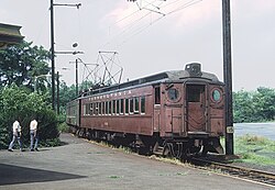 Princeton Branch "Dinky" in 1971